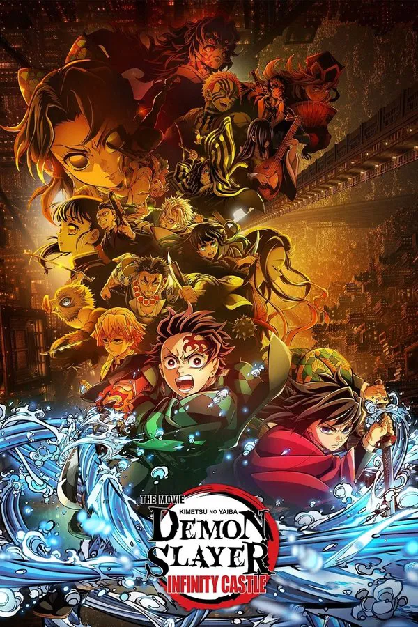 Demon Slayer: Kimetsu no Yaiba Infinity Castle (2025)